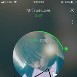 [인피니트] 스밍 <b>횟수</b>