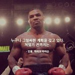저 두 <b>연놈들</b> 뭐하는거야?