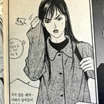 이런짤좀 올려줄 <b>성님</b>?^^7