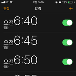 <b>알람</b> 구경하고 가세여