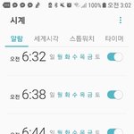 보면 맘이 편안해지는사진