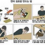 지금<b>자도</b> 2시간밖에 못자네