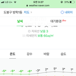 롱패딩 후드집업 <b>츄</b>반..