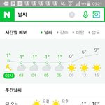 추반ㄱㄱ링