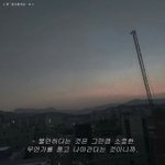 <b>안</b>자는 친구들아 와서 편지쓰고<b>가</b>