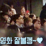 [EXO] 준면이 응원하는거ㅜㅠㅠㅠㅠㅠㅠㅠ