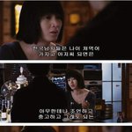 [워마드띵문] <b>한국</b>남자들은 <b>나이</b> 쳐먹으면