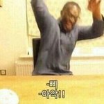 이번 년도 <b>부턴</b> 공부 열심히 해야지^^!