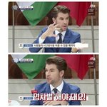 [워마드띵문] 솔직히 <b>역차별</b>이 심하지않나