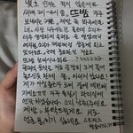 [개깊은빡침] 옆집 커플소음 7ㅐ빡침