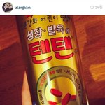 반박불가의 사용후기