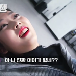 요즘 누가 나로 심즈 플레이하는 거 같음