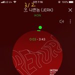 [아이콘] 아니 <b>톡</b><b>선</b> 좀 내리자