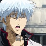 와..오늘 생리<b>터짐</b>