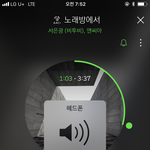 [BTOB] <b>모찌</b> 너멜되콘에서