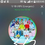 [강다니엘] 워너원 포토에세이 <b>출간</b>예정이래