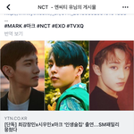 [EXO] 민석이 인생<b>술집</b> ㄹㅇ 팩트였넹