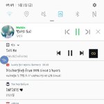 [인피니트] 일반/<b>한정</b> 포스터 같아?