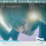[인피니트] 트루럽 듣고 <b>천사</b>의도시 이어서들으면