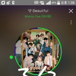 [강다니엘] 워너원 ′약속해요(I.P.U.)′ M/V <b>Teaser</b>