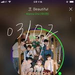 [워너원] [<b>Teaser</b>] ′약속해요(I.P.U.)′ M/V <b>Teaser</b>