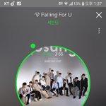 [세븐틴] 일본 압에마티비 연결하기