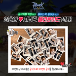 <b>임윤아</b>서강준ㅠㅠㅠㅠㅠㅠ