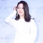 우아함의 결정체 손예진!
