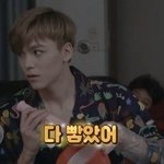 [드루와] 우리반에 존잘있다....