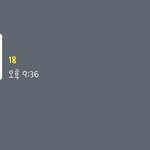 어떡하지 ㅜㅜㅜ