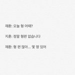 마이<b>웨이</b> 조언좀