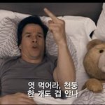 음 올해반은 뭔가 정감이 <b>안</b><b>가</b>