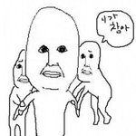 우리 자기소개 적는칸에