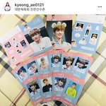 김경애<b>선수</b> 강다니엘ㅋㅋㅋㅋㅋㅋㅋㅋㅋ