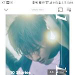 [인피니트] 컴무식자 아이디 만들기 관련 <b>IP</b> 질문