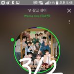 [강다니엘] 아이더 뉴짤