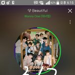 강다니엘, '복면가왕' 연예인 판정단 출격! '누나야' 애교 <b>대방출</b>