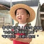 [ㅠㅠㅠㅠㅠ] 우리 무리 3명임 ㅆㅑㅇ