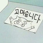 이 <b>글</b> 보는 모든 <b>판</b><b>녀</b>들 !!