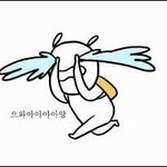 [조언부탁해] 학교 갔다왔는데  망함
