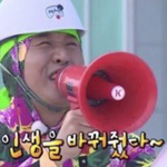 오늘<b>입학</b>했는데 벌써자퇴하고싶음