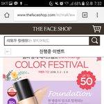 [드루와] ㅅㅂ 더페<b>세일</b>
