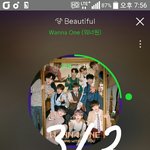 [워너원] I.P.Y 티저 <b>보정</b>짤
