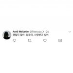 너희가 생각하는 <b>여자</b> 작은키 몇<b>정도</b>야 ?