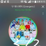 [워너원] ↓<b>밑글</b> 여기서봐↓