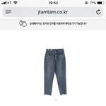 [드루와] 얘들아 급해 옷 추반좀 ㅜㅜㅜ!!