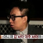 아까친구가 후면으로 나 웃고있는거 실수로찍었는데