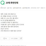 [NCT] 시즈니들아 ~