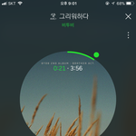 [BTOB] 일훈오빠 앨범 주의<b>사항</b>