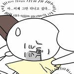 [드루와] 학교생활 나만큼 망한애 있냐?ㅋㅋㅋㅋㄷ